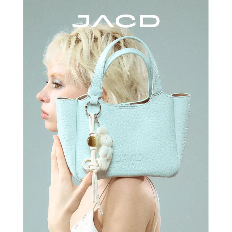 【JACD】“多元运动”原创菜篮子包2025新款女上班通勤包单肩包水桶包