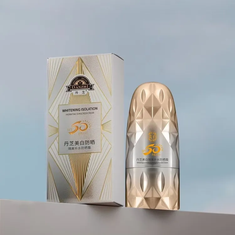 面部美白隔离防晒霜防晒乳防紫外线SPF50防水防汗户外正品高倍女