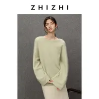 致知 踏雪行 羊绒拉毛圆领毛衣宽松慵懒松弛25年冬新ZZ2EWKZS001