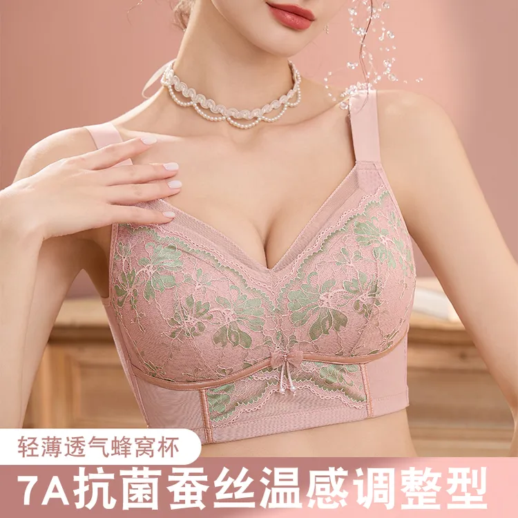 大胸显小内衣轻薄透气薄款舒适无钢圈防下垂收副乳调整型文胸罩