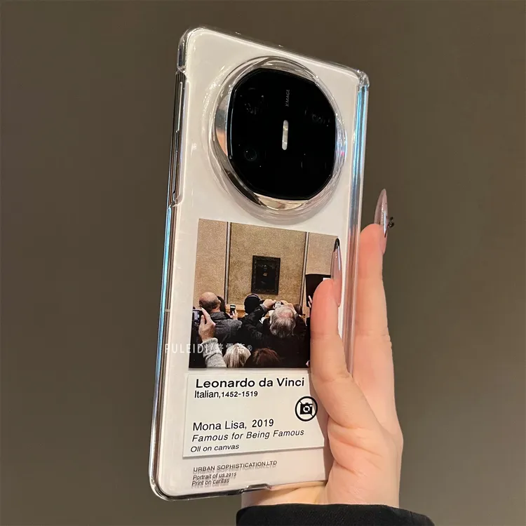 世界名画适用华为MateX6典藏版折叠屏手机壳高档个性小众MateX5磁