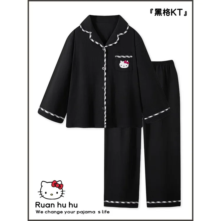简约高级感黑色HelloKitty睡衣女款春秋季纯棉长袖长裤家居服套装
