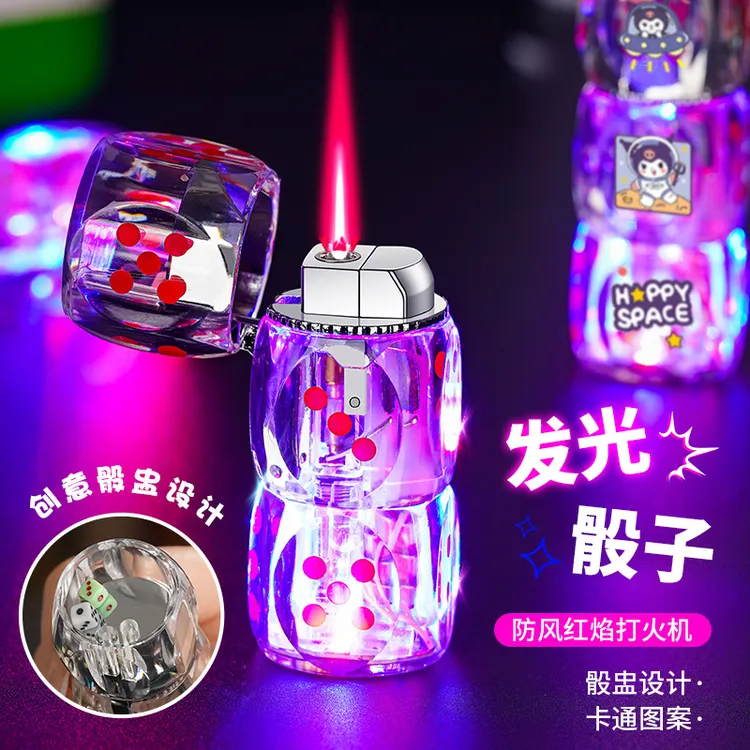 创意解压发光骰子打火机个性网红防风充气酷炫高颜值送男友礼物