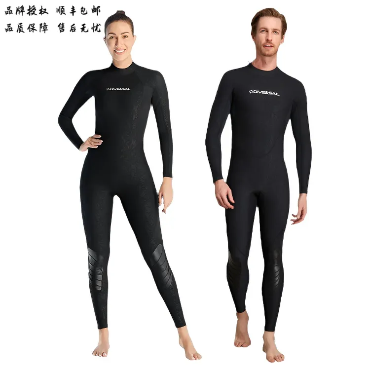 男女款1.5MM连体潜水服冬季保暖游泳防寒衣长袖显瘦浮潜冲浪衣