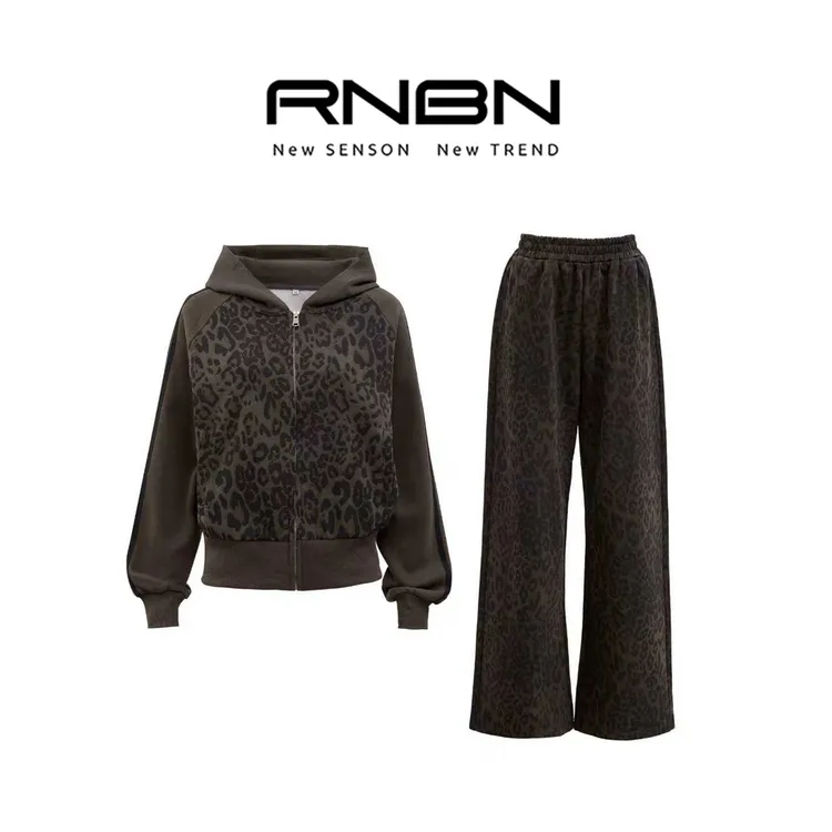 RNBN新款复古豹纹连帽拉链卫衣阔腿裤休闲套装女