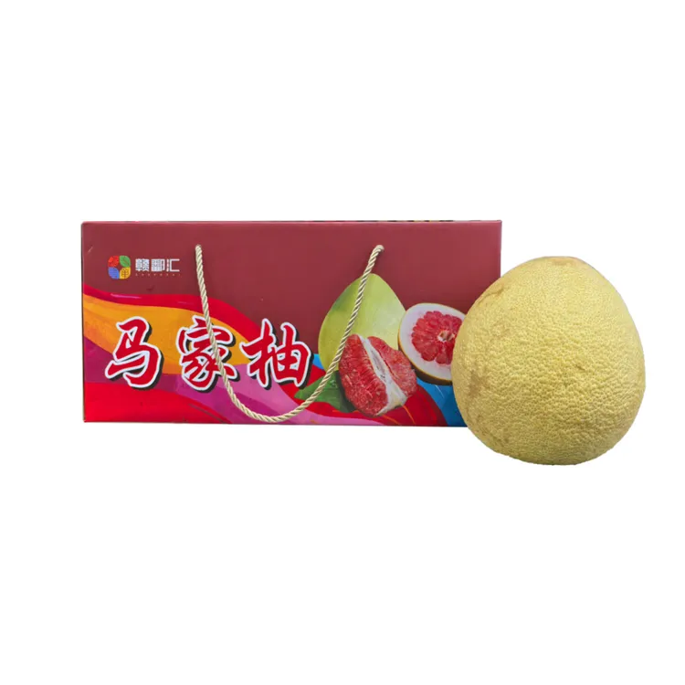 江西上饶广丰马家柚新鲜水果脆甜多汁礼盒装