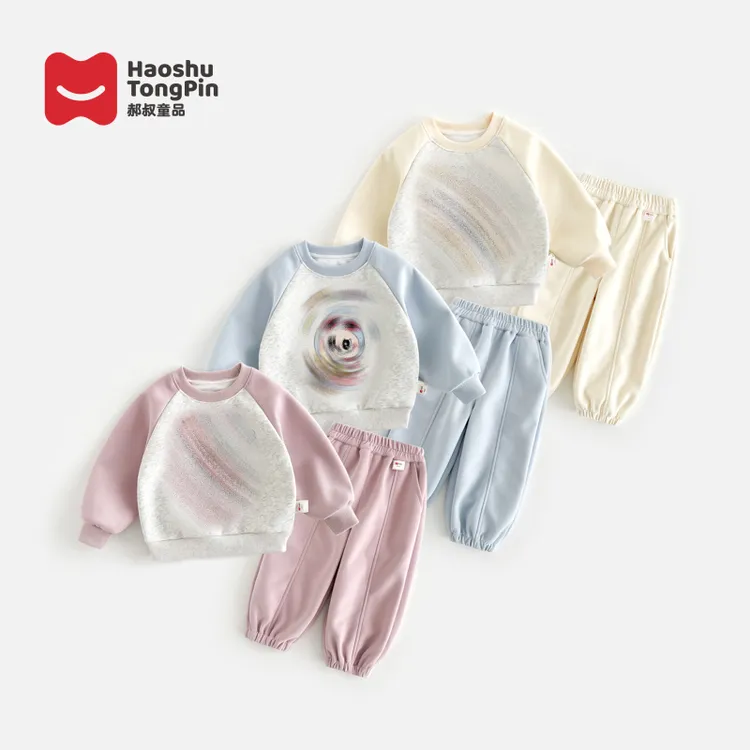 【针织套装】郝叔童品秋季新款2025女童时尚网红针织套装潮HA5319