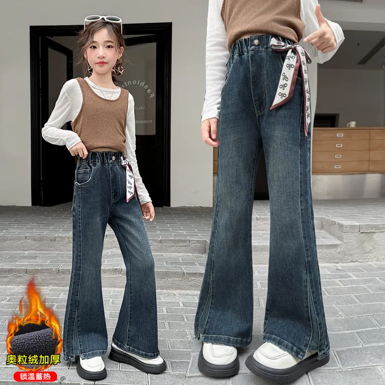 女童加绒牛仔裤秋冬装2025新款洋气中大儿童喇叭裤休闲长裤子网红