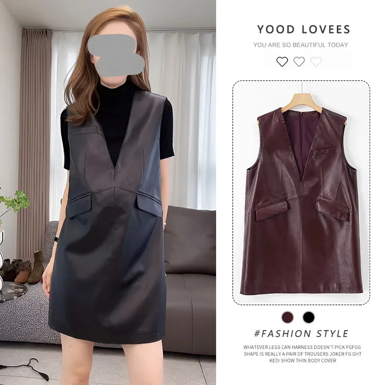 背心皮裙女2025春秋新款欧货设计感纯色宽松连衣裙V领无袖裙子
