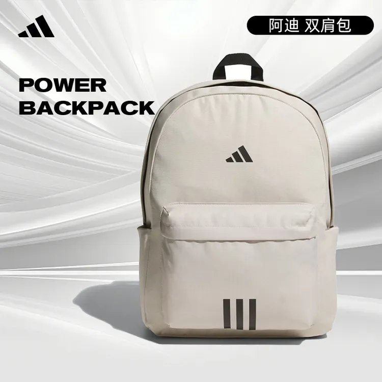 预【商城】【流光风】adidas阿迪达斯男女运动休闲双肩包KA2289