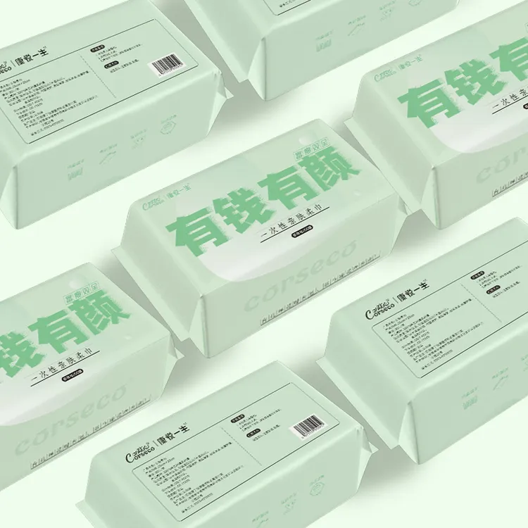 可赛克一次性洗脸巾加厚加大干湿两用亲肤柔软60抽抽取式