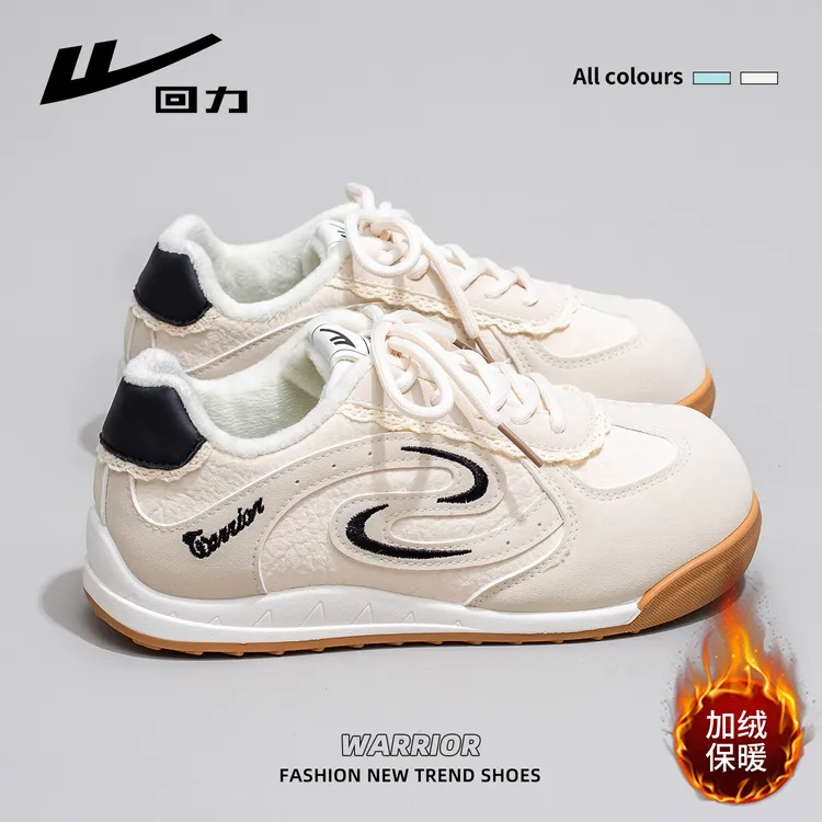 回力加绒小白鞋女2025秋冬季新款奶白轻便运动鞋耐磨泡芙鞋休闲鞋