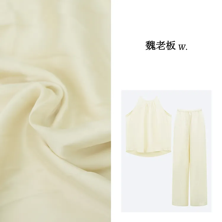 W.Diva【自由女神】赛丽晶纤维法式夏季出行品质无袖套装2D0512122