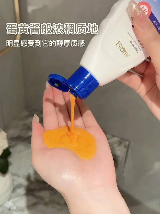 艾立丝·二硫化硒去屑洗发液