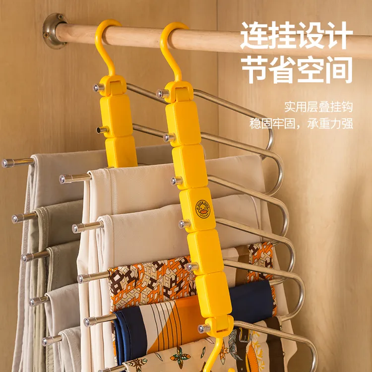 小黄鸭折叠裤架衣架家用多层多功能裤挂架无痕防滑裤子收纳神器