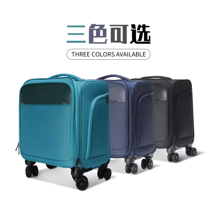 万向轮格纹内置简约风14寸旅行箱密码锁铝框拉杆箱