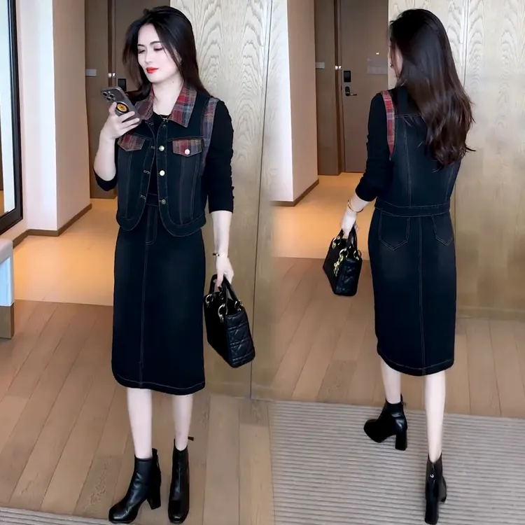 时尚牛仔套装女2025秋季新款洋气显瘦格子拼接马甲连衣裙两件套潮