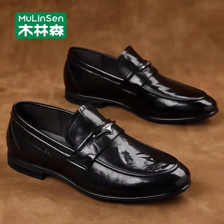 木林森正品男鞋软皮商务正装男士休闲皮鞋英伦风一脚蹬软底豆豆鞋