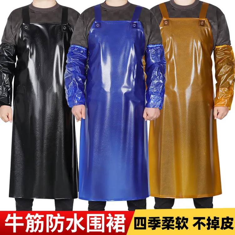 防水防污背带牛筋围裙厨房食堂工作防油围腰男女加长杀鱼水产兜子
