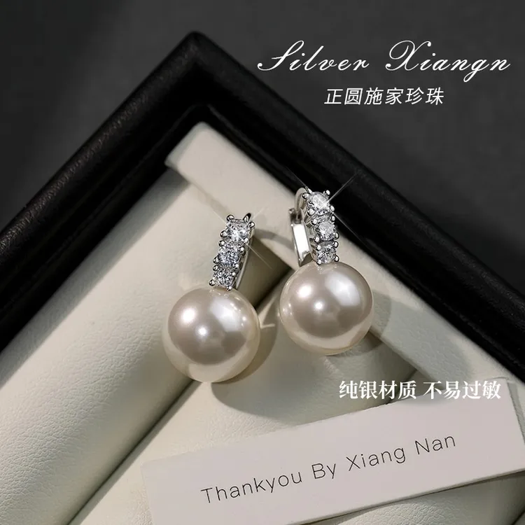 925银耳饰 纯银施家珍珠耳环女轻奢新款高级感耳钉火爆款小众耳扣