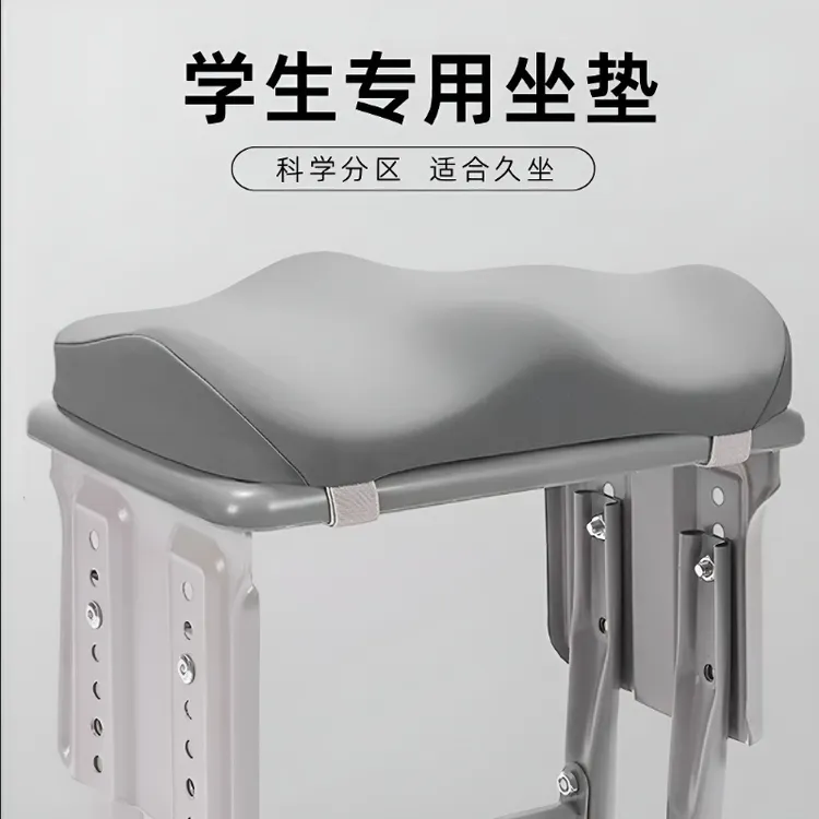 学生坐垫秋冬季专用久坐不累初中生座椅垫儿童舒适屁股记忆棉坐垫
