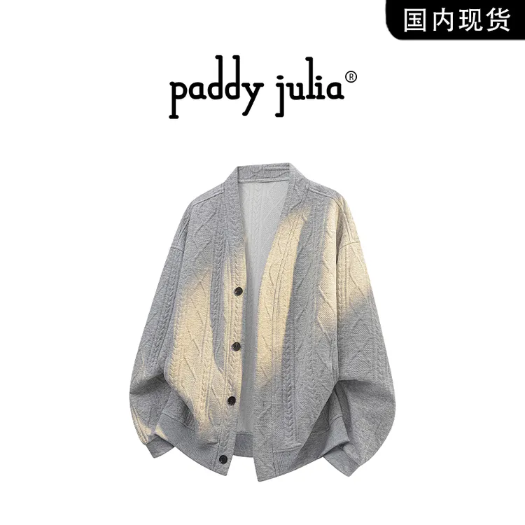 Paddy julia开衫卫衣外套男款春秋季提花针织衫潮牌情侣上衣男装