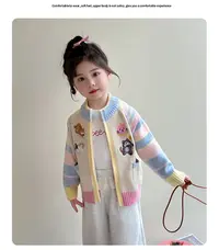 可爱风温柔风圆领毛衣春秋针织衫时尚女童
