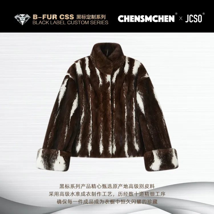 【CHENSMCHEN×JCSO】进口黑猫立领水貂外套ZZD217F-0566