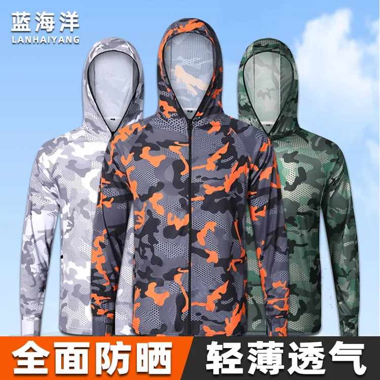 户外防晒服夏季轻薄款钓鱼服速干透气男士防蚊防晒衣迷彩服垂钓服