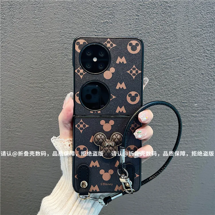 金属折叠皮纹适用华为/OPPO/vivo/小米/三星手机壳防摔爆款网红潮