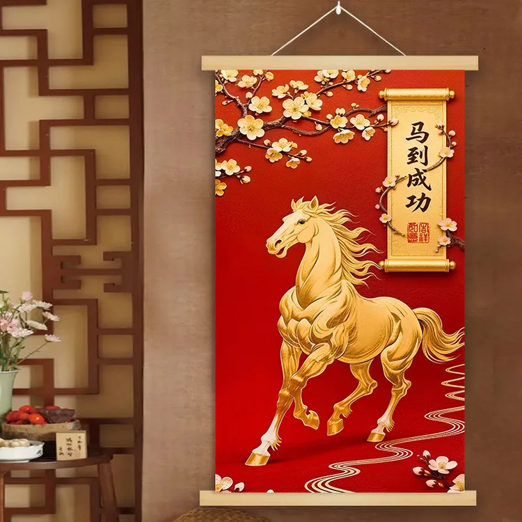 马到成功玄关画进门装饰画走廊端景墙竖版骏马图新中式