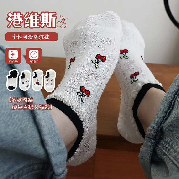 港维斯夏季可爱卡通樱桃网眼袜子女短袜ins日系甜美 轻薄舒适棉袜