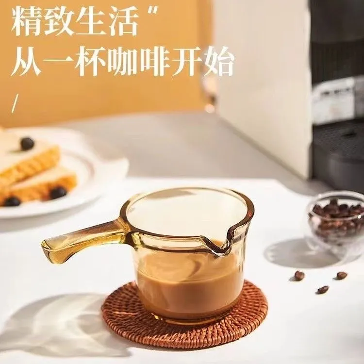 琥珀原色高硼硅玻璃250ml手柄杯家用泼油勺咖啡冲泡奶杯