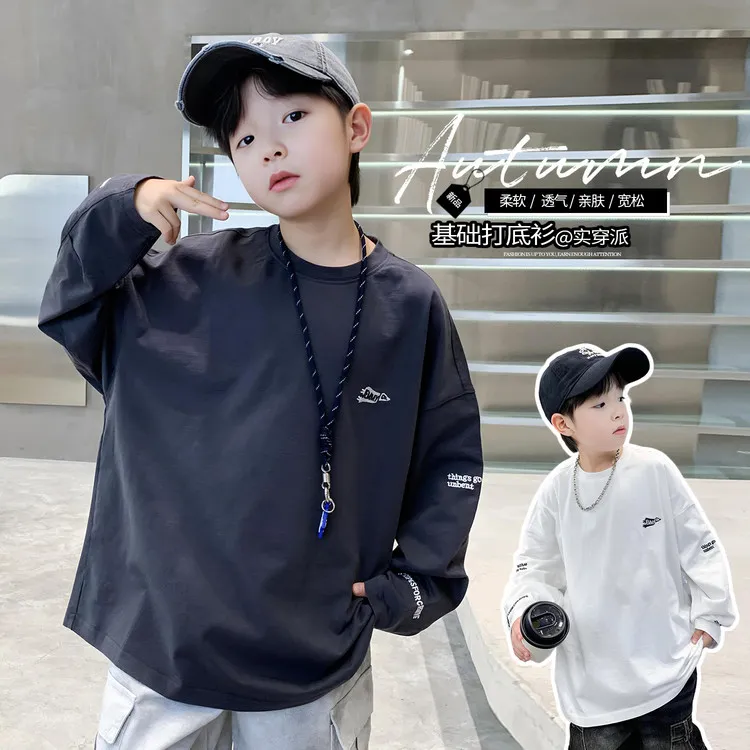男童长袖T恤春款2025新款儿童打底衫大童10-15岁初中生学生6-12岁