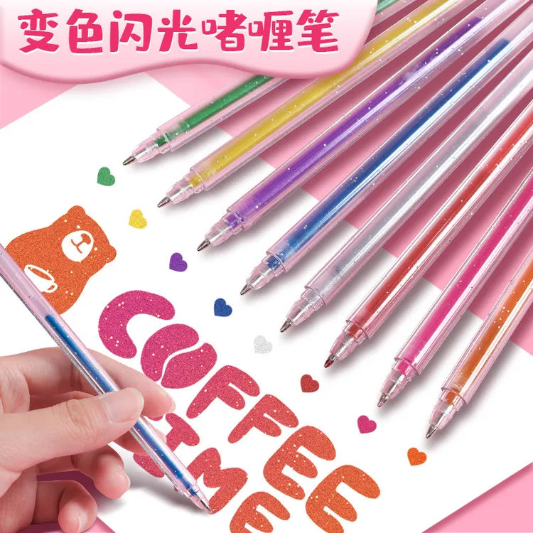 闪光啫喱笔彩色儿童手帐专用珠光水彩笔荧光标记笔多色学生用闪粉