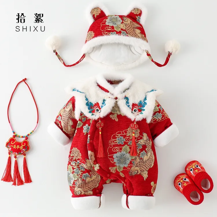 婴儿衣服冬装加厚棉衣连体衣套装过新年棉服宝宝抓周岁礼服拜年服