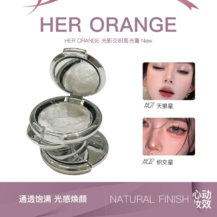 HERORANGE新品亮晶晶眼影土豆泥高光爆闪香槟金法式细腻提亮