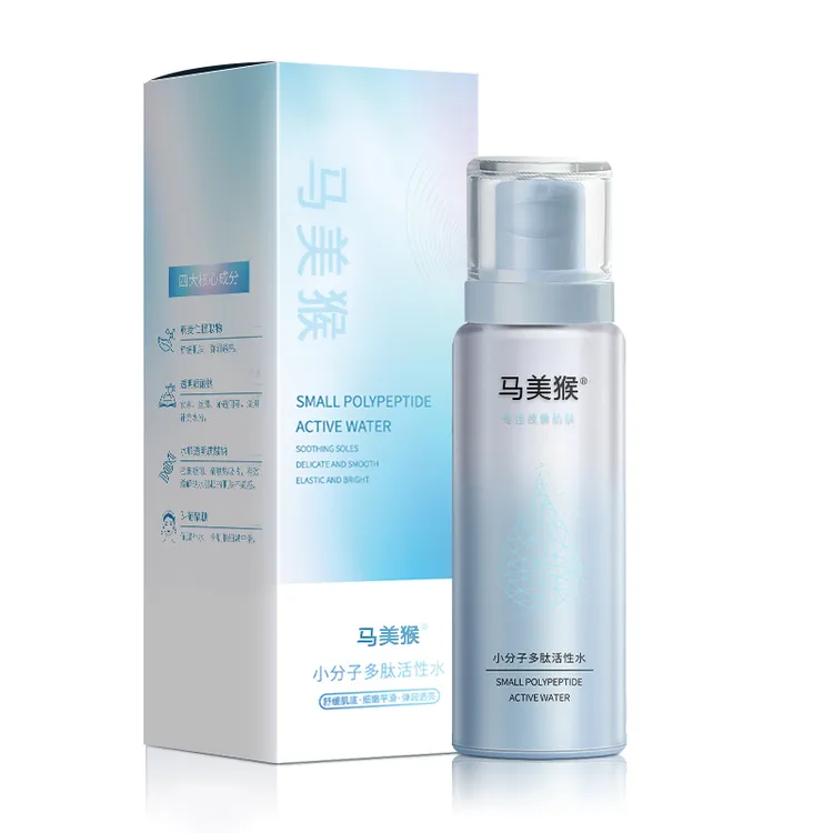 马美猴 马美猴多肽小分子活性水喷雾