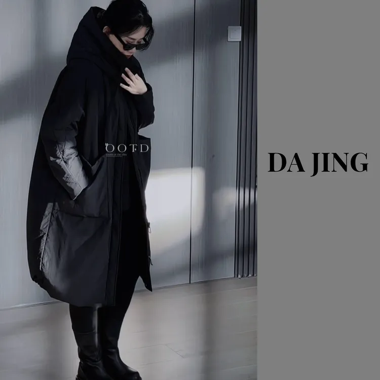 DAJING 专Gui 韩版洋气连帽大兜绵羊毛内胆宽松茧型长款棉服女冬
