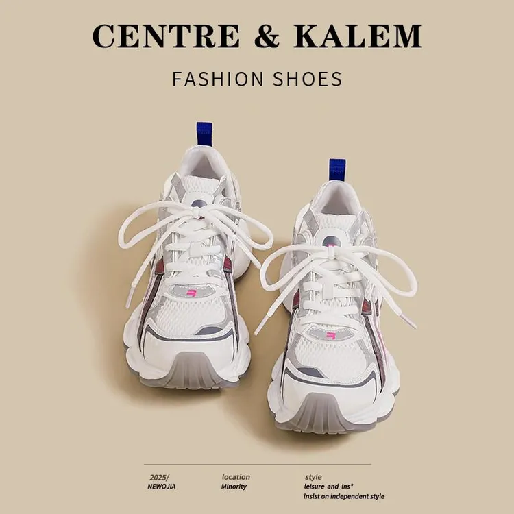 2025新夏季风格彩色网眼薄拼接街头厚底小增高休闲运动爸爸鞋