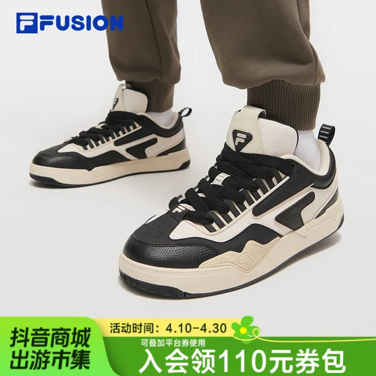 【网面/南方专供】FILA斐乐滑板鞋男士运动休闲鞋情侣款T12M512313F