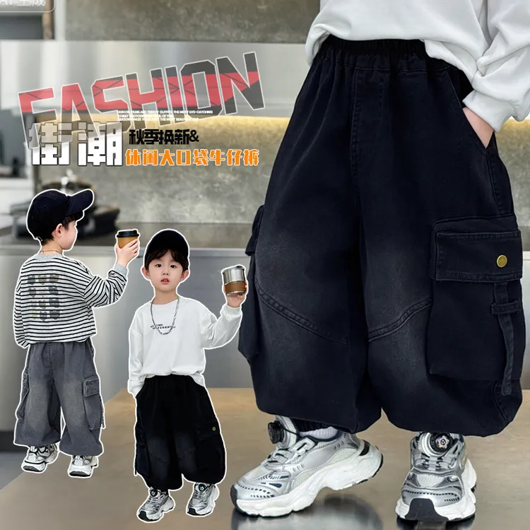 男童加绒裤子韩版儿童春秋牛仔裤2025新款灯笼裤宝宝冬季工装长裤