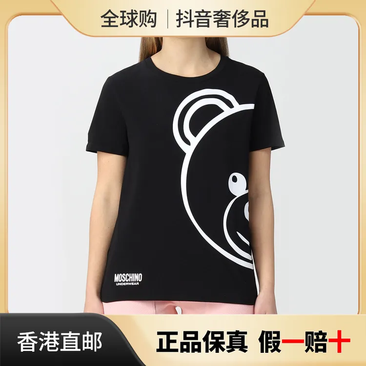 Moschino/莫斯奇诺女士大泰迪熊印花侧面圆领短袖T恤 A1915-9008