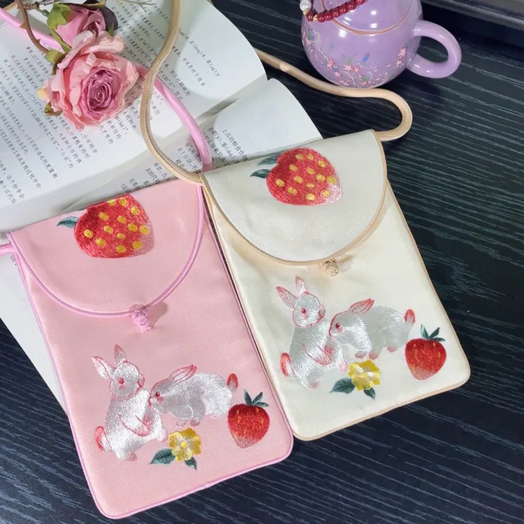 苏绣斜挎款扣式刺绣磁手机包小包包复古简约国风竖款斜挎手机包