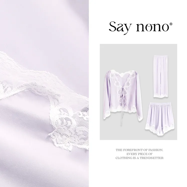 Saynono【懒猫nono】高级冰丝贡缎紫芋多姿家居服睡衣软蕾丝夏季