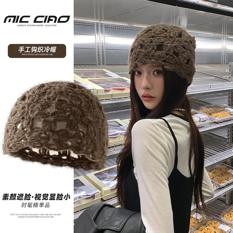 弥潮镂空针织包头帽女春秋薄款透气手工钩花显脸小新款编织冷帽子
