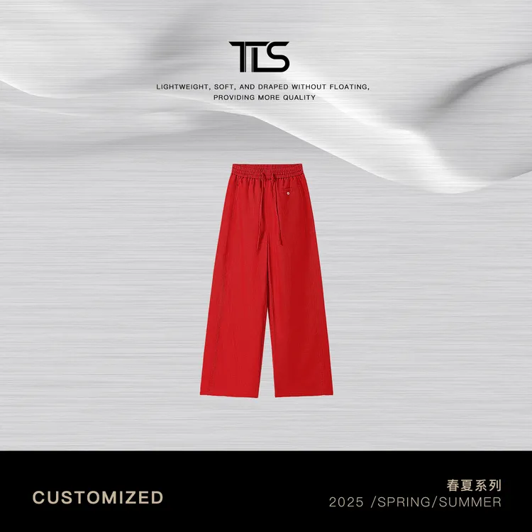 TT【开门红】莱赛尔天丝亚麻慵懒宽松阔腿抽绳休闲裤TT-11CK1521