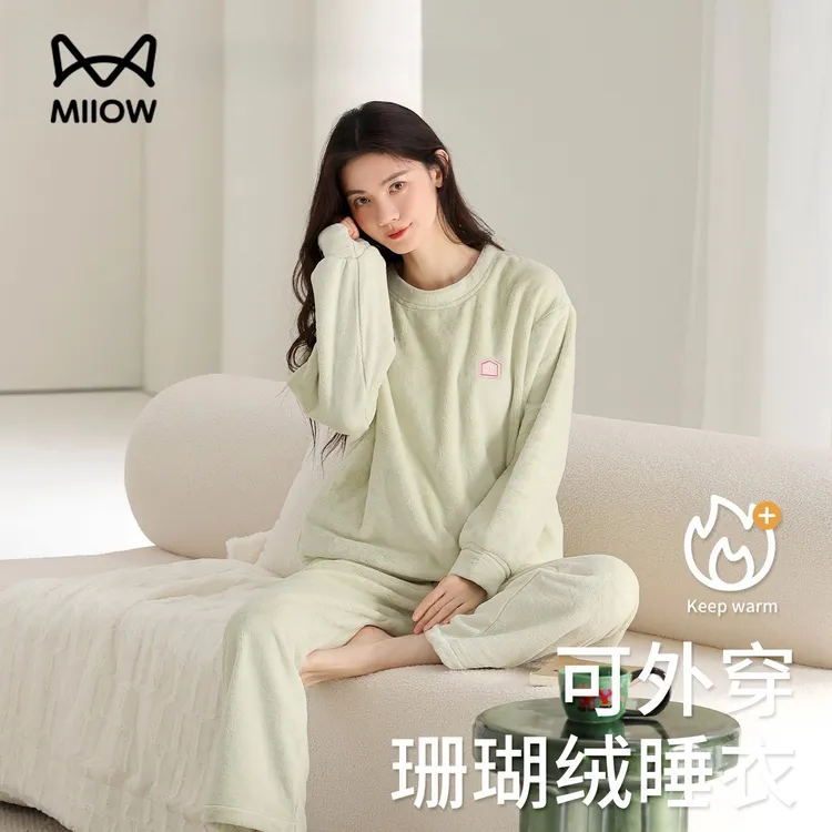 猫人珊瑚绒女士睡衣秋冬季2025新款加绒加厚保暖可外穿家居服套装