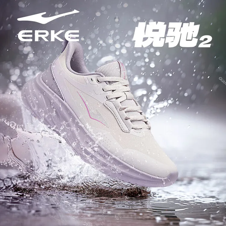 悦驰2鸿星尔克女鞋秋冬革面防水防滑保暖运动鞋户外减震回弹跑鞋