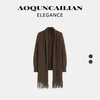 AoQunCaiLian秋季复古流苏针织开衫显瘦宽松披肩外套-GG888